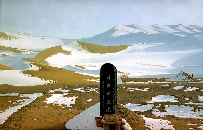 Dunhuang