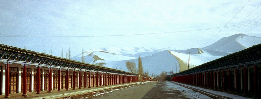 Dunhuang