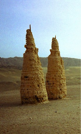 Near Turpan