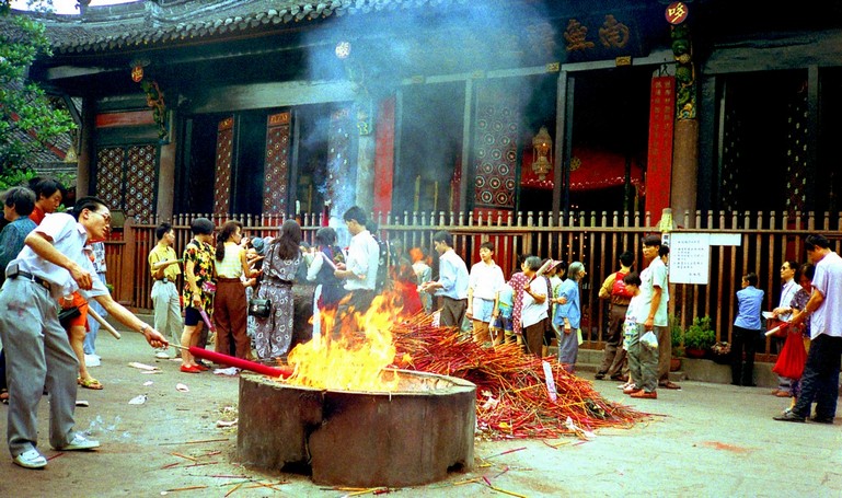 Chengdu