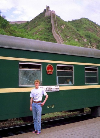 Trans-Siberian